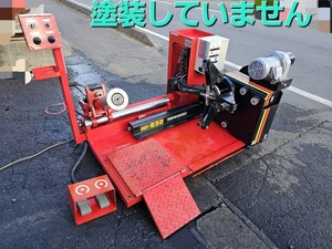 大型　タイヤチェンジャー　発売東洋精機　製造小野谷機工　エイワ　モンドルフォー　バンザイ　アルティア　安全　長崎　空研　インパクト