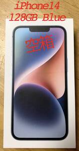 iPhone 14 128GB Blue空箱 ソフトバンク　アイフォン