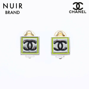 シャネル CHANEL イヤリング 04A ココマーク　スクエア マルチカラー