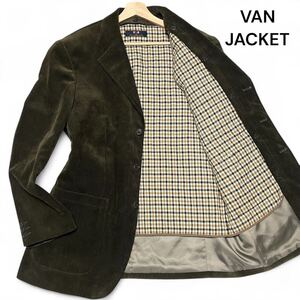 美麗品◎LLサイズ!!ヴァンジャケット【紳士の佇まい】VAN JACKET コーデュロイ ライナー付き ジャケット カーキ キルティング 秋冬◎メンズ