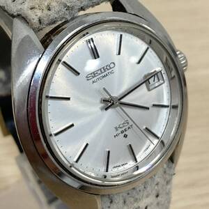 ジャンク 稼働 / KING SEIKO キングセイコー KS ハイビート 5625-7080 自動巻き デイト シルバー 腕時計 ヴィンテージ