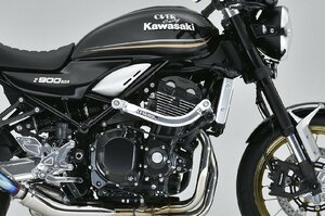 OVER RACING オーヴァーレーシング サブフレームキット シルバー Z900RS 18-20