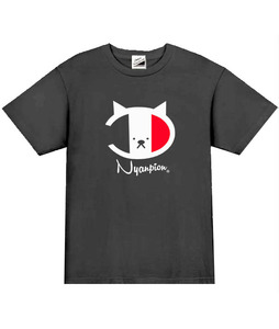 【パロディ黒M】5ozニャンピオンTシャツ面白いおもしろうけるネタプレゼント送料無料・新品
