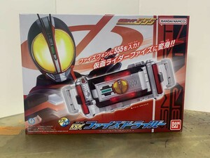 バンダイ 仮面ライダーファイズ DXファイズドライバー 海外限定