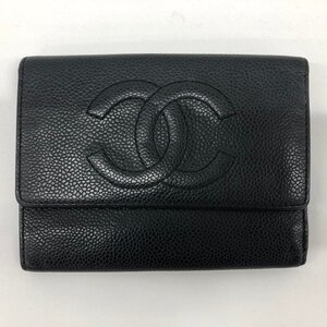 CHANEL シャネル キャビアスキン ココマーク 三つ折り財布 6193386【DABDB051】