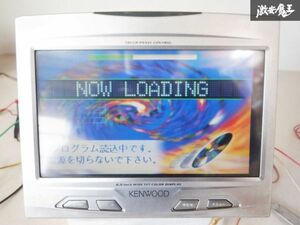 KENWOOD ケンウッド カーナビ カーナビゲーション インダッシュ CDナビ 2001年 地図CD付 GZ-700 1DIN 即納 棚E-3