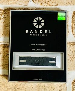 【送料無料！】BANDEL バンデル studs ブレスレット ブラック＆ブラック S 16.0cm 新品 