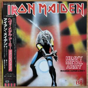 LP■HR/HM/IRON MAIDEN/HEAVY METAL ARMY - MAIDEN JAPAN LIVE !!/EMI EMS-41004/国内81年ORIG 12inch OBI 帯 美品/アイアンメイデン/METAL