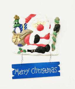 Merry　Christmas＆プレゼントを背負うサンタクロースデザイン　壁掛けオーナメント　クリスマス　　サンタクロース壁掛　サイズ37.5㎝