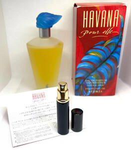 ★aramis・VINTAGE HAVANA POUR ELLE EAU DE PALFUM NATURAL SPRAY 3.5ml入・超希少ヴィンテージモデル(メーカー廃盤・入手困難)