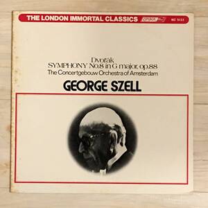 ♪♪♪　ジョージ・セル　GEORGE SZZELL　ドヴォルザーク　ロンドン不滅の名盤　LONDON IMMORTAL CLASICCS　MZ 5133　＋＋