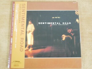 CDL-3485＜帯付 / 紙ジャケ＞YUKO ISHIKAWA / SENTIMENTAL ROAD