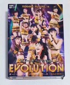 【10枚セット】 モーニング娘。 ソロ アングル DVD BOX 「コンサート春 2014 EVOLUTION 」 道重さゆみ 鞘師里保 石田 佐藤優樹 小田さくら