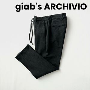 【別注】giab