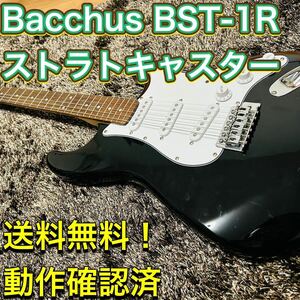 Bacchus BST-1R ストラトタイプ　エレキギター