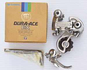 Shimano DURA-ACE EX シマノ・デュラエース　 RD-7200 2型C リアディレイラー　　新品 