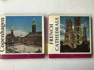 Copenhagen FRENCH CATHEDRALS Panorama-books 洋書 コペンハーゲン 大聖堂