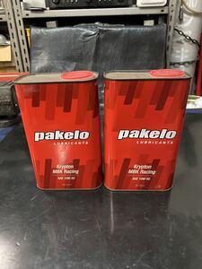 pakelo Krypton MBK Racing オイル　SAE 10W-50 2缶