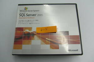 送料無料＃1276 Microsoft SQL SERVER 2005 Standard Edition Windows Server Systemライセンスキーあり　データベース