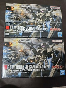 HG 1スタ 〈ジェガン エコーズ仕様2個〉 〈ジム ガンダムベース限定カラーパッケージ無し〉 ガンプラ 未組立 バンダイ HGUC