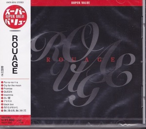 ROUAGE / ルアージュ / スーパー・バリュー /未開封CD!!63067