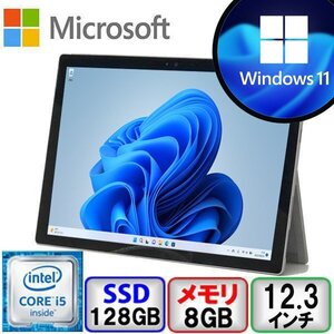 Microsoft Surface Pro 5th 1796 Core i5 64bit 8GB メモリ 128GB SSD Windows11 Pro Office搭載 中古 ノートパソコン Bランク B2110N007