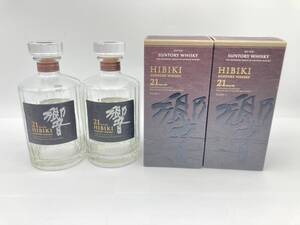 SUNTORY　サントリー　響21年　空瓶　空箱　2個セット　ウイスキー　700ml　化粧箱　空ボトル　未洗浄　空瓶1本　空箱1個