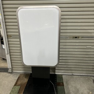 美品！福岡フレーム工業 自立看板 100V 60Hz 照明看板 両面看板 電光看板 宣伝 広告 ライト 店舗 業務用