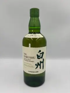 白州700ml 1本