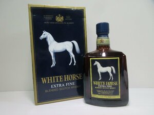 ホワイトホース エクストラファイン WHITE HORSE EXTRA FINE 750ml 43% スコッチウイスキー 特級 未開栓 古酒 箱付き/B38385