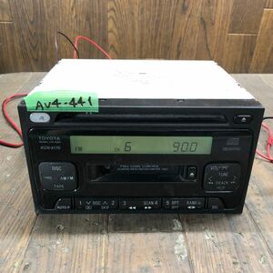 AV4-441 激安 カーステレオ TOYOTA KCN-5170 08600-00770 CQ-JS751C 371558 CD FM/AM プレーヤー 本体のみ 簡易動作確認済み 中古現状品