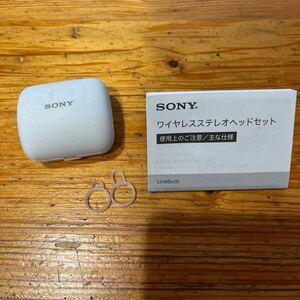  SONY ワイヤレスイヤホン イヤホン LinkBuds wf-l900wm 片方のみ　右だけ