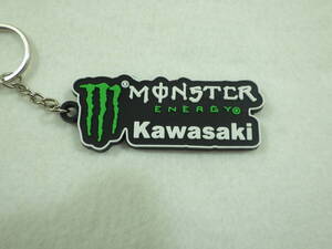 MONSTER ENERGY KAWASAKI モンスターエナジー カワサキ 川崎 シリコンラバー製 キーホルダー WSBK ZX-10R