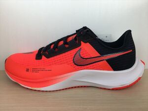 NIKE（ナイキ） AIR ZOOM RIVAL FLY 3（エアズームライバルフライ3） CT2405-635 スニーカー 靴 メンズ 24,5cm 新品 (1771)