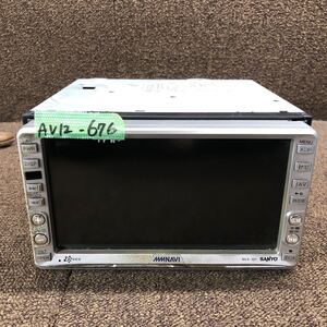 AV12-676 激安 カーナビ SANYO NVA-101 0G301639 MMNAVI DVDナビ CD DVD 通電未確認 ジャンク