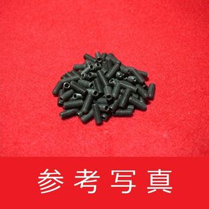 ▽ネジ ()★サドル用イモネジ 鉄製黒 8mm M3 10本 GBG $B03