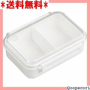 ☆人気商品 OSK オーエスケー まるごと冷凍弁当 ホワイト 50 器 時短 男女兼用 子供用 小学生 大人用 PCL-15 17