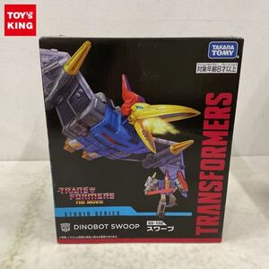 1円〜 タカラトミー トランスフォーマー THE MOVIE スタジオシリーズ SS-132 スワープ