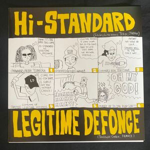 【美品】 Hi-STANDARD / LEGITIME DEFONCE HG-027 国内盤 1995年 パンク レコード EP