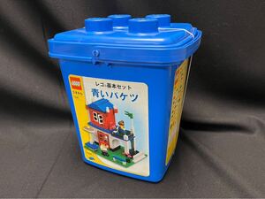 【A633】送無 レゴブロック 青いバケツ 基本セット 未開封 廃盤品 LEGO