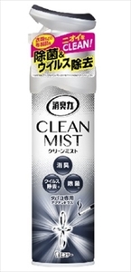 まとめ得 消臭力 CLEAN MIST クリーンミスト 消臭剤 除菌 スプレーミストタイプ 280mL x [15個] /h