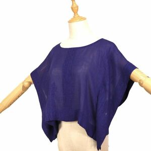 ISSEY MIYAKE 1970s レーヨンリネン ワイドシルエット トップス 初期 70s 9 イッセイミヤケ 2404001