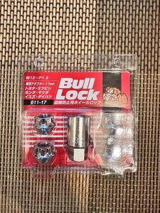 KYO-EI 協永 Bull Lock 盗難防止 ロックナット M12×P1.5