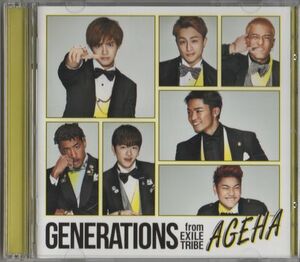 CD+DVD★GENERATIONS from EXILE TRIBE／AGEHA