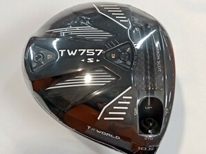 本州のみ送料無料◇即決価格◇未使用品◇1W◇ホンマゴルフ◇TOUR WORLD TW757 S◇VIZARDforTW757◇10.5度◇S◇45.5in◇306g◇カバーあり