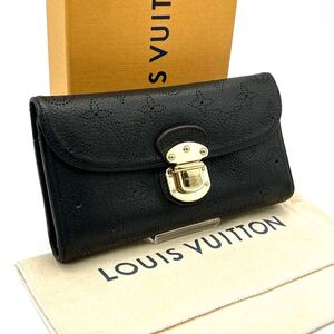 極美品◆LOUIS VUITTON ルイヴィトン ポルトフォイユ アメリア マヒナ モノグラム 長財布 ロングウォレット 折り財布 ブラック ノワール