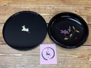 【O-6803】漆 漆器 盆 菓子器 2点 まとめ セット みちのく鉄線 東京引取可【千円市場】