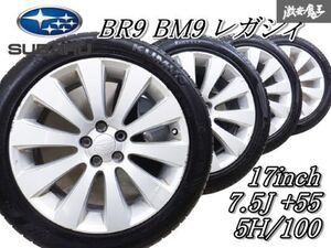 ◆歪み無し◆ スバル純正 BR9 BM9 レガシィ 17インチ 7.5J +55 5穴 PCD100 ホイール 215/50R17 ピレリ/クムホ タイヤ付き 4本