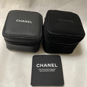 CHANEL 時計ケース ソフトケース ボックス BOX 時計用 空箱 アクセサリーケース シャネル　2個セット