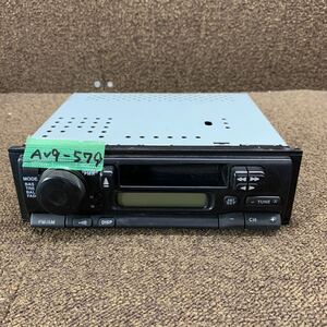 AV9-579 激安 カーステレオ SUZUKI 39101-76G31 カセットデッキ テープデッキ FM/AM オーディオ 通電未確認 ジャンク